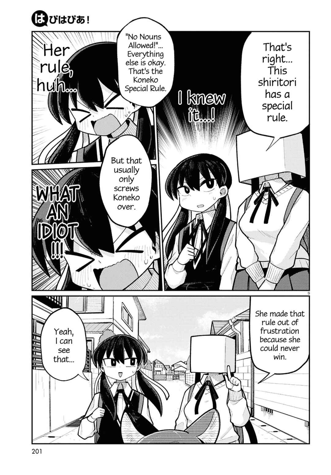 Chapter 5 - Page 9