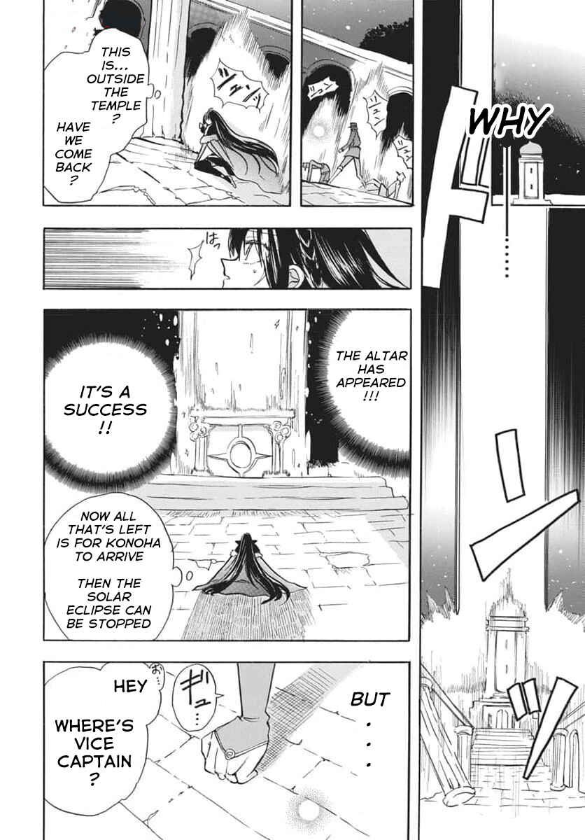 Chapter 66 - Page 6