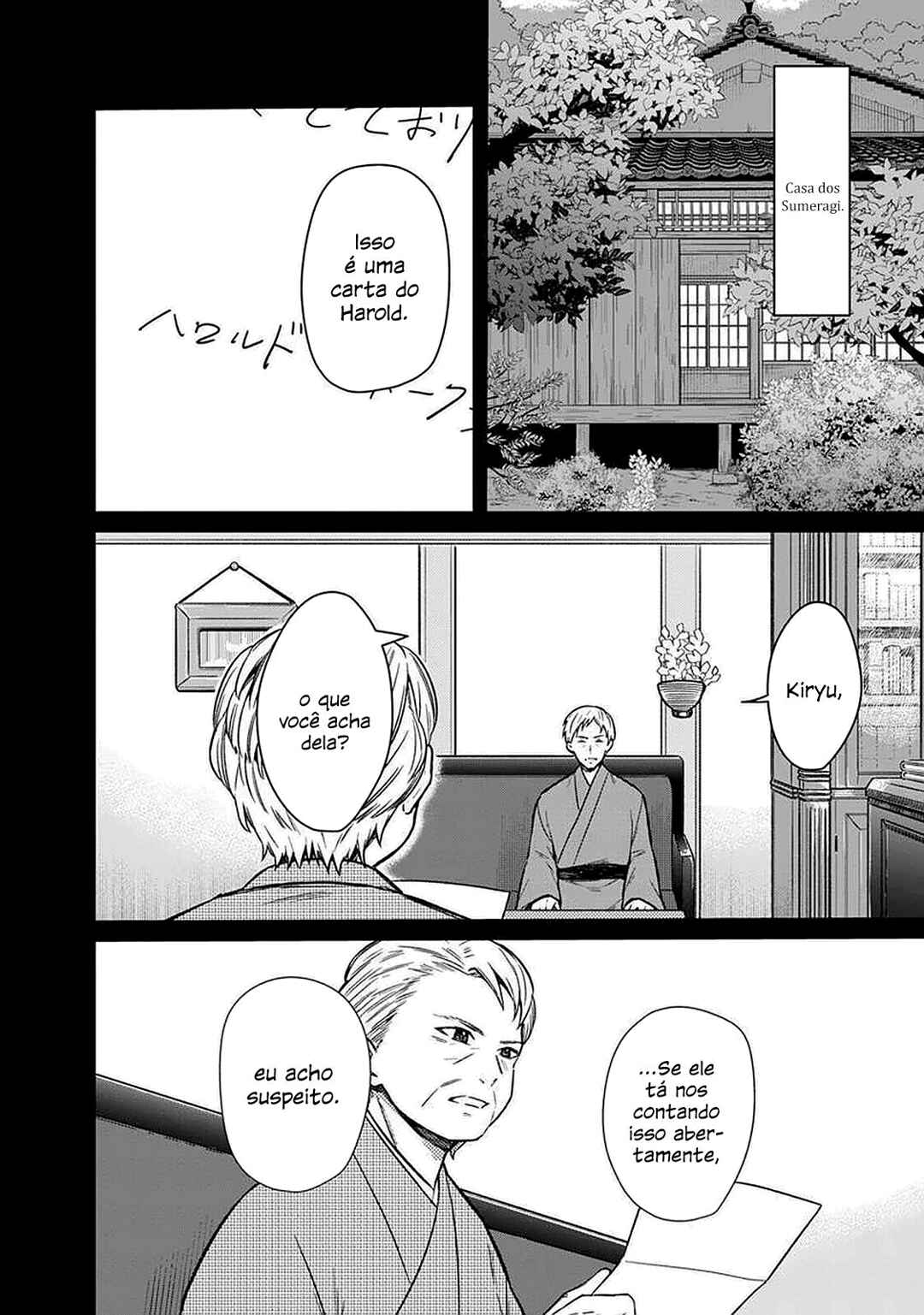 Chapter 9 - Page 4