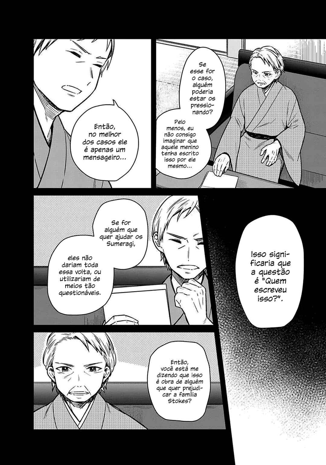 Chapter 9 - Page 6