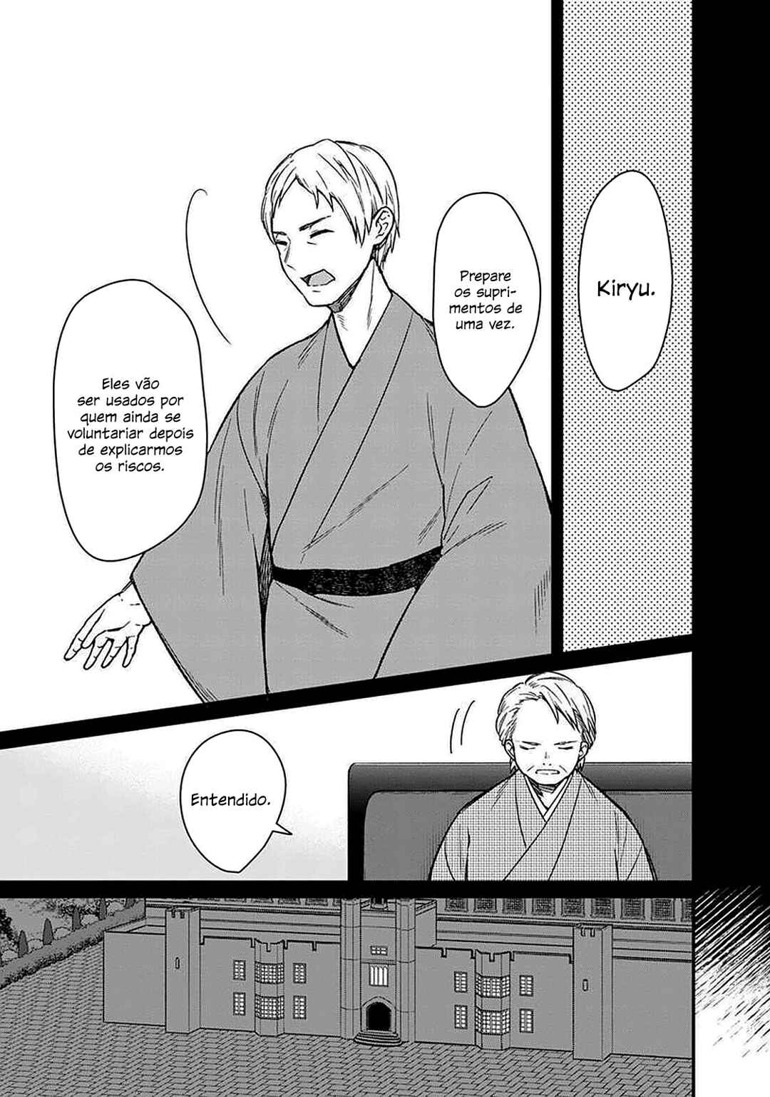 Chapter 9 - Page 7