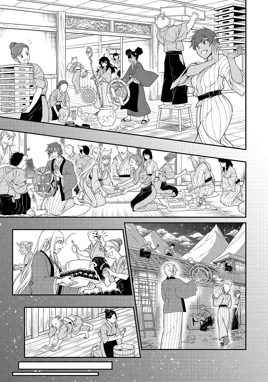 Chapter 25 - Page 29