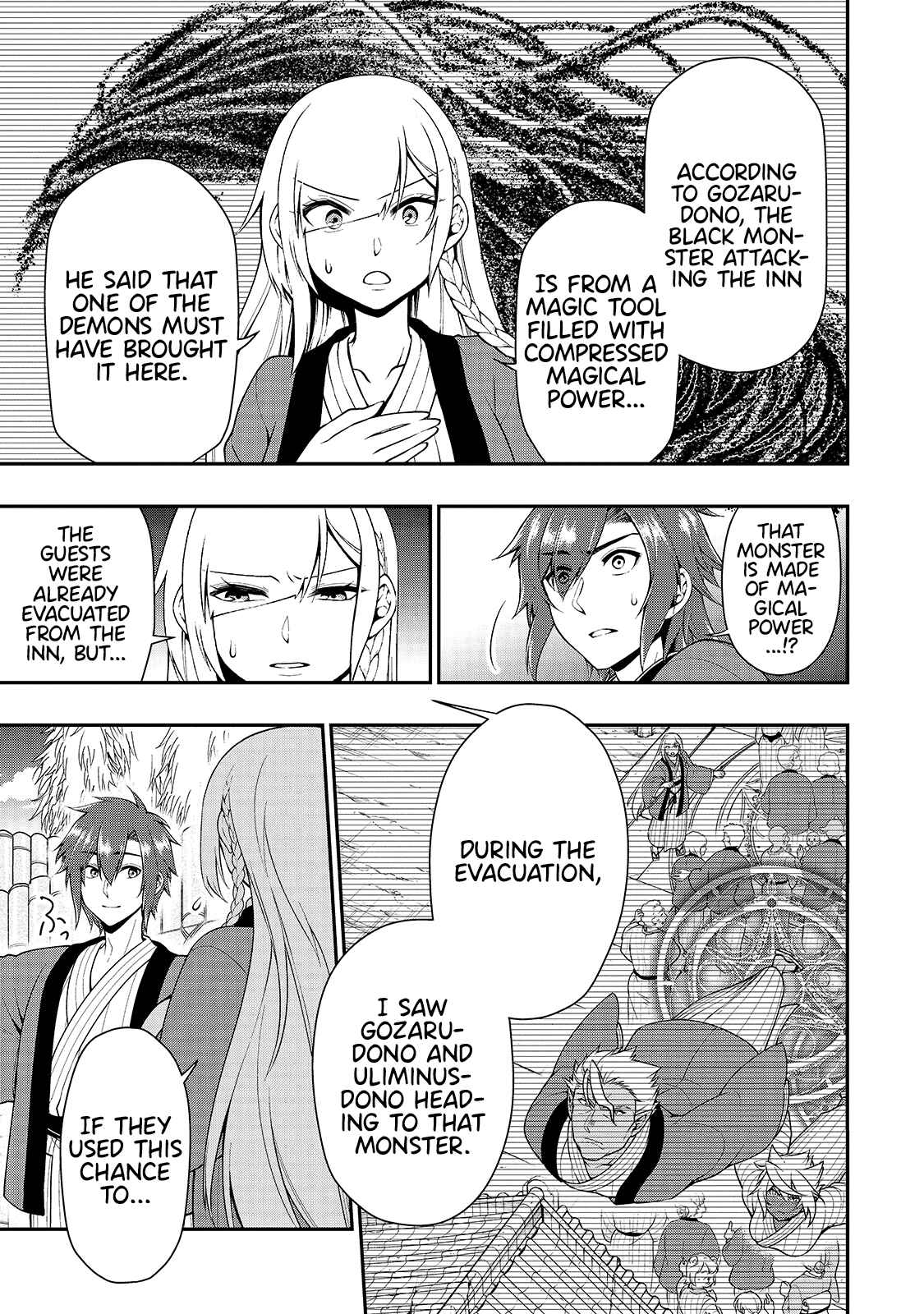 Chapter 25 - Page 4