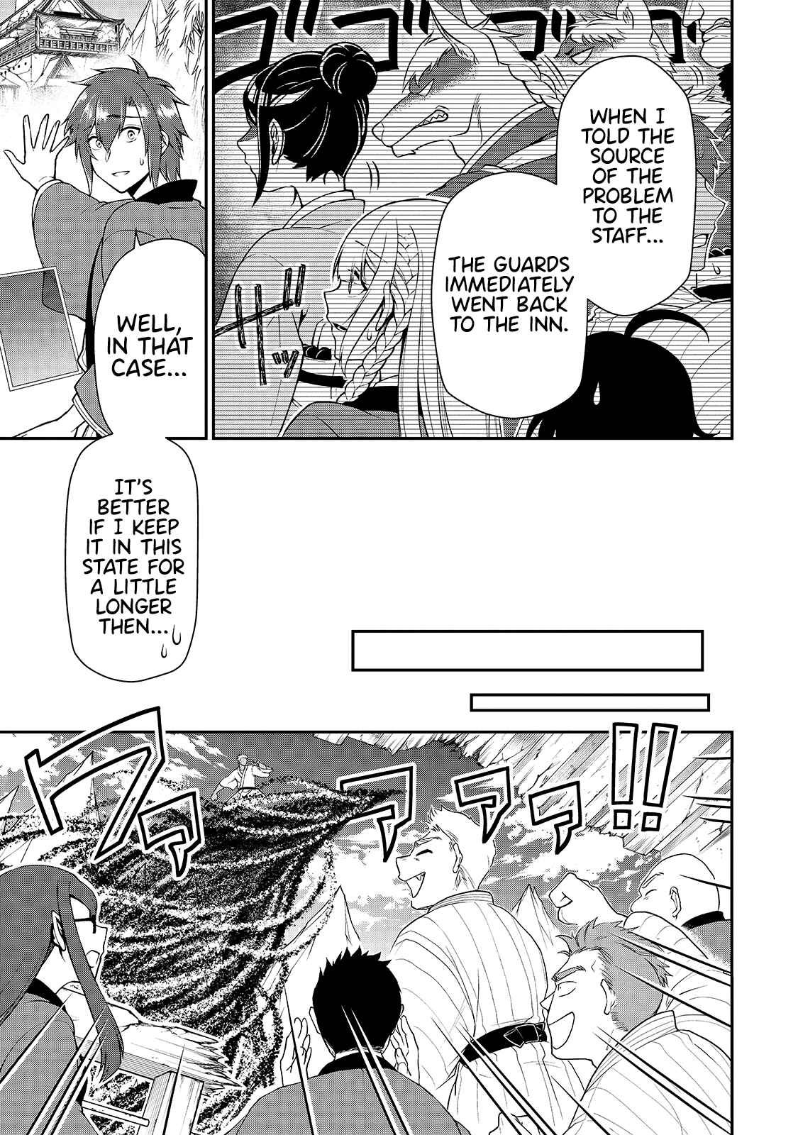 Chapter 25 - Page 6