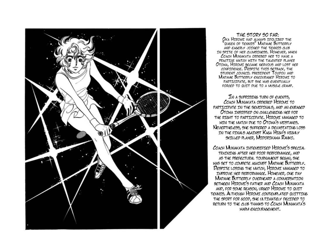 Chapter 18 - Page 3