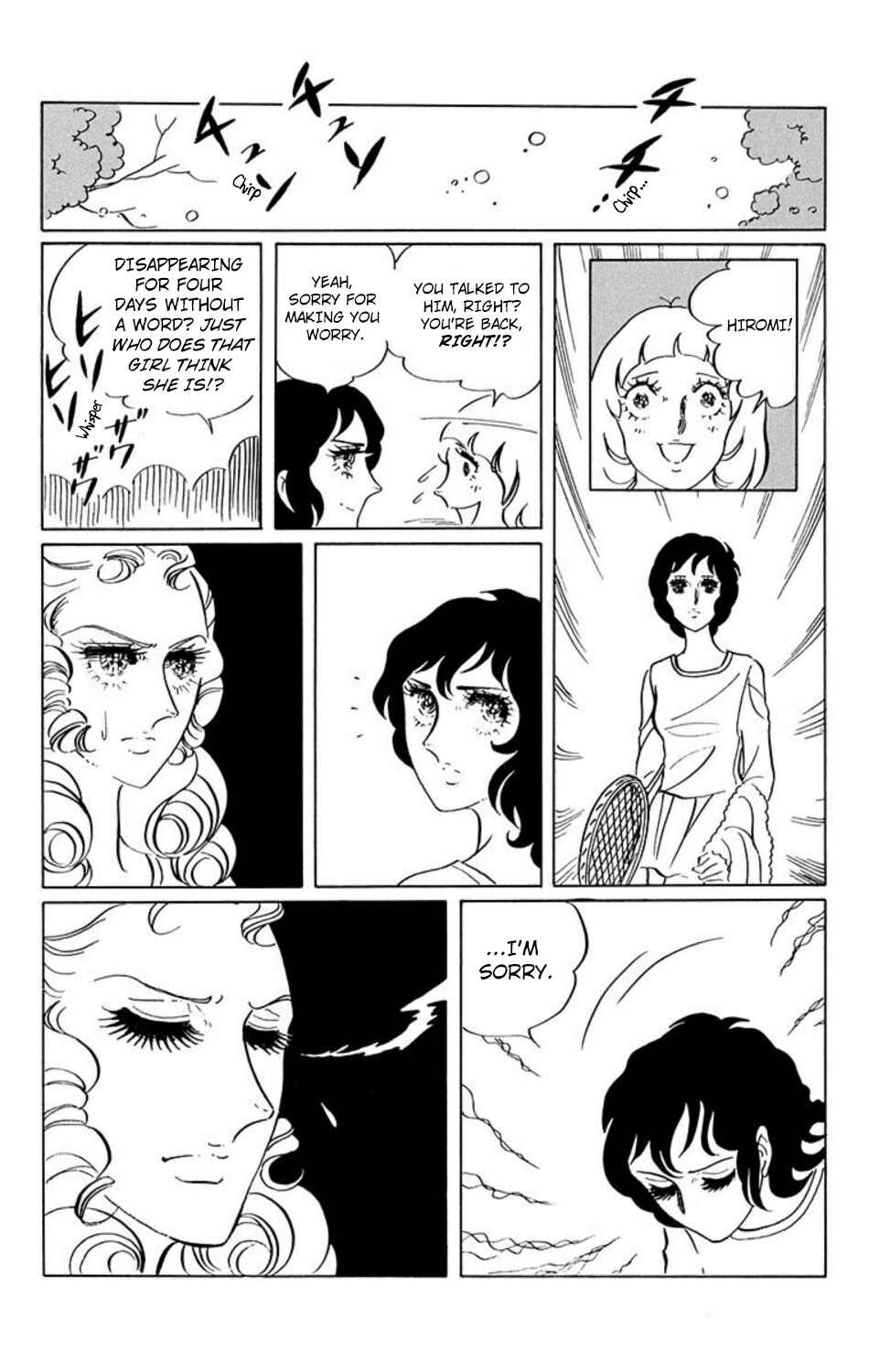 Chapter 18 - Page 4