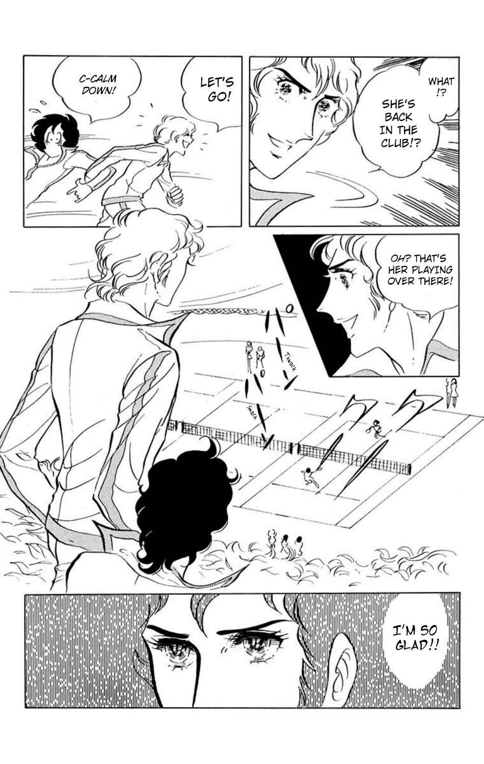Chapter 18 - Page 6