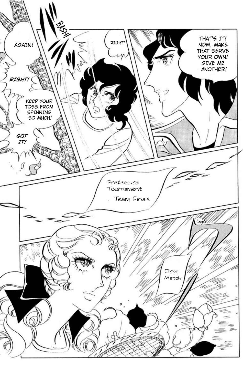 Chapter 18 - Page 9