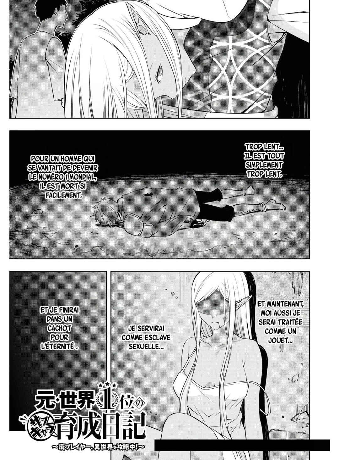 Chapter 22 - Page 2