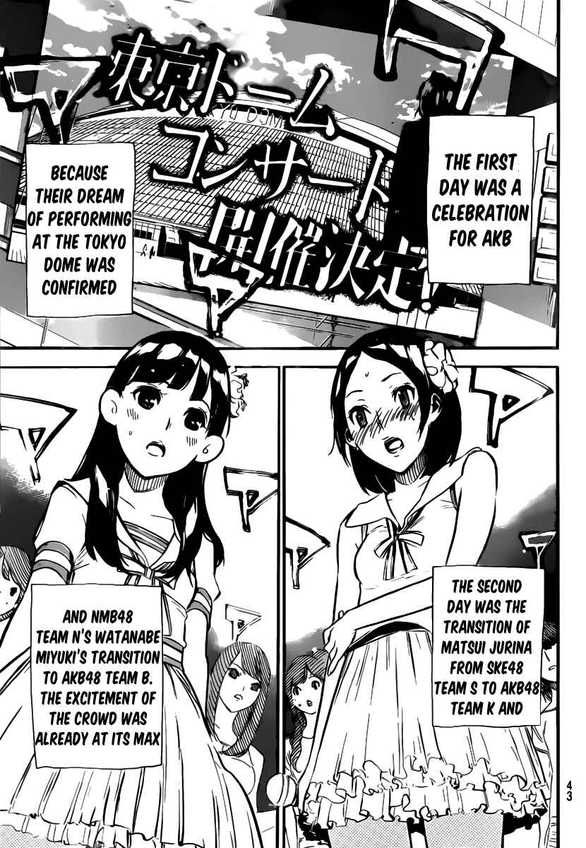 Chapter 99 - Page 11