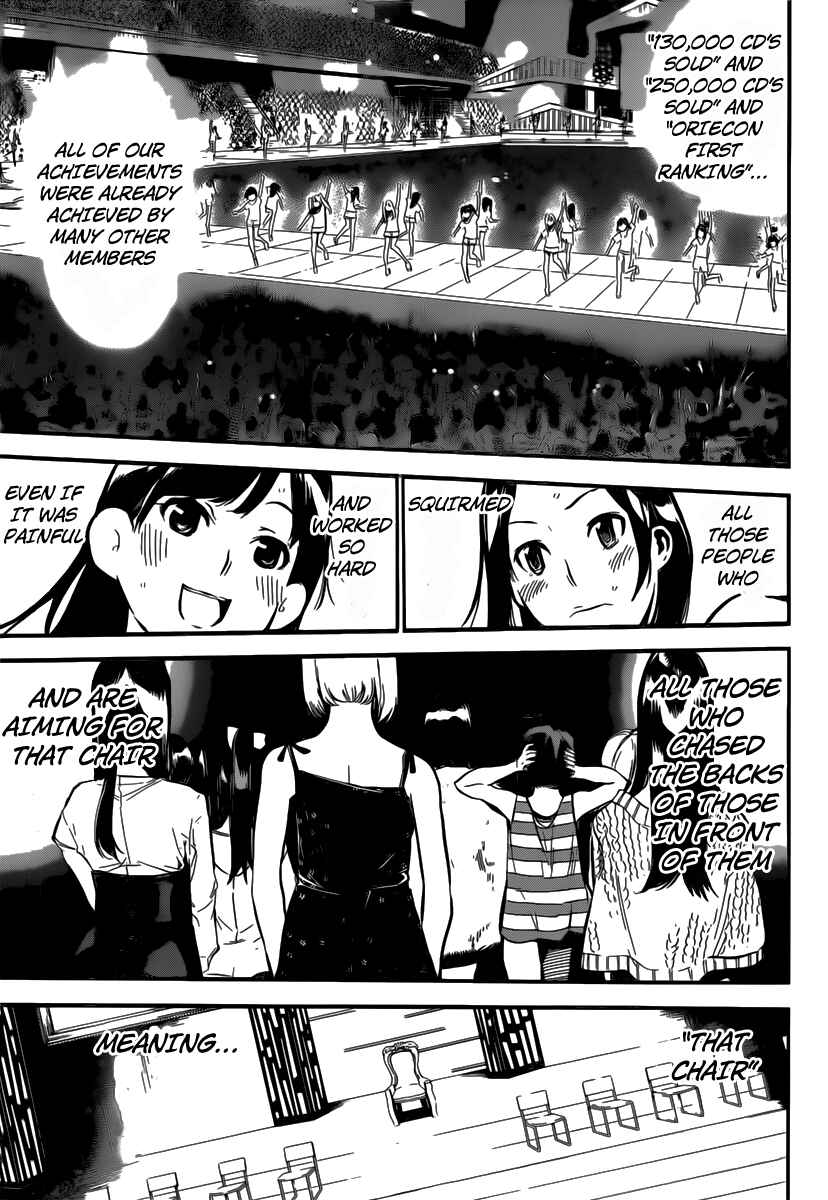 Chapter 99 - Page 13