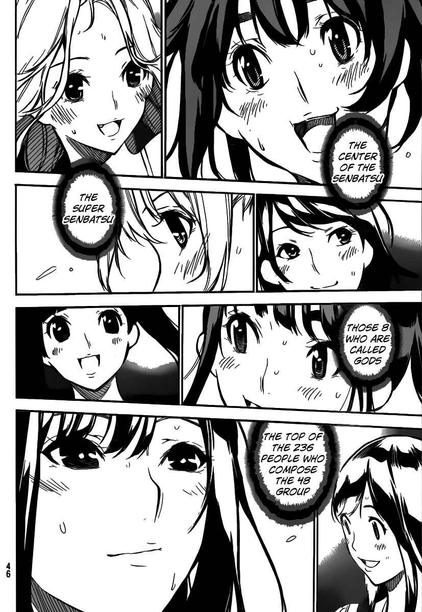 Chapter 99 - Page 14