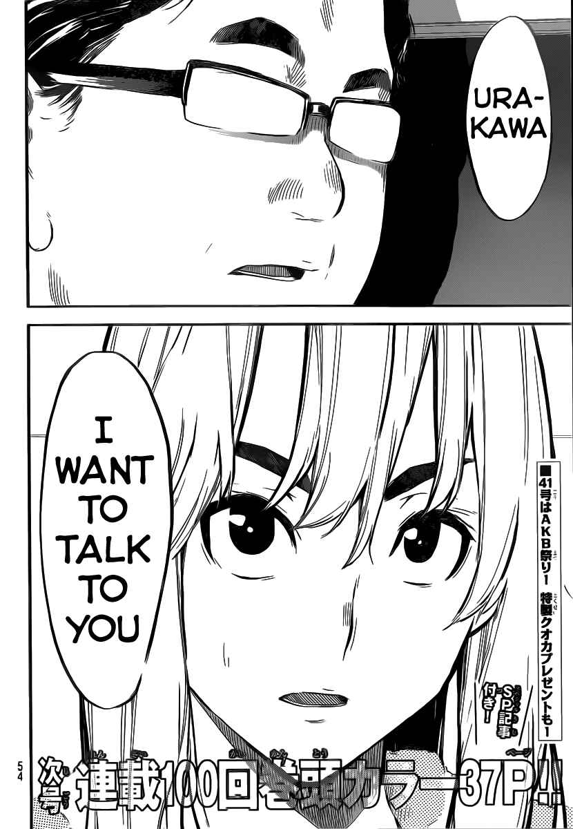 Chapter 99 - Page 21