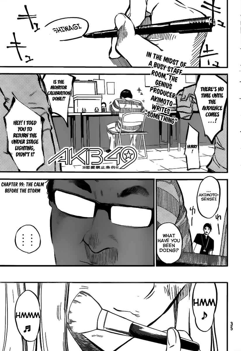 Chapter 99 - Page 3
