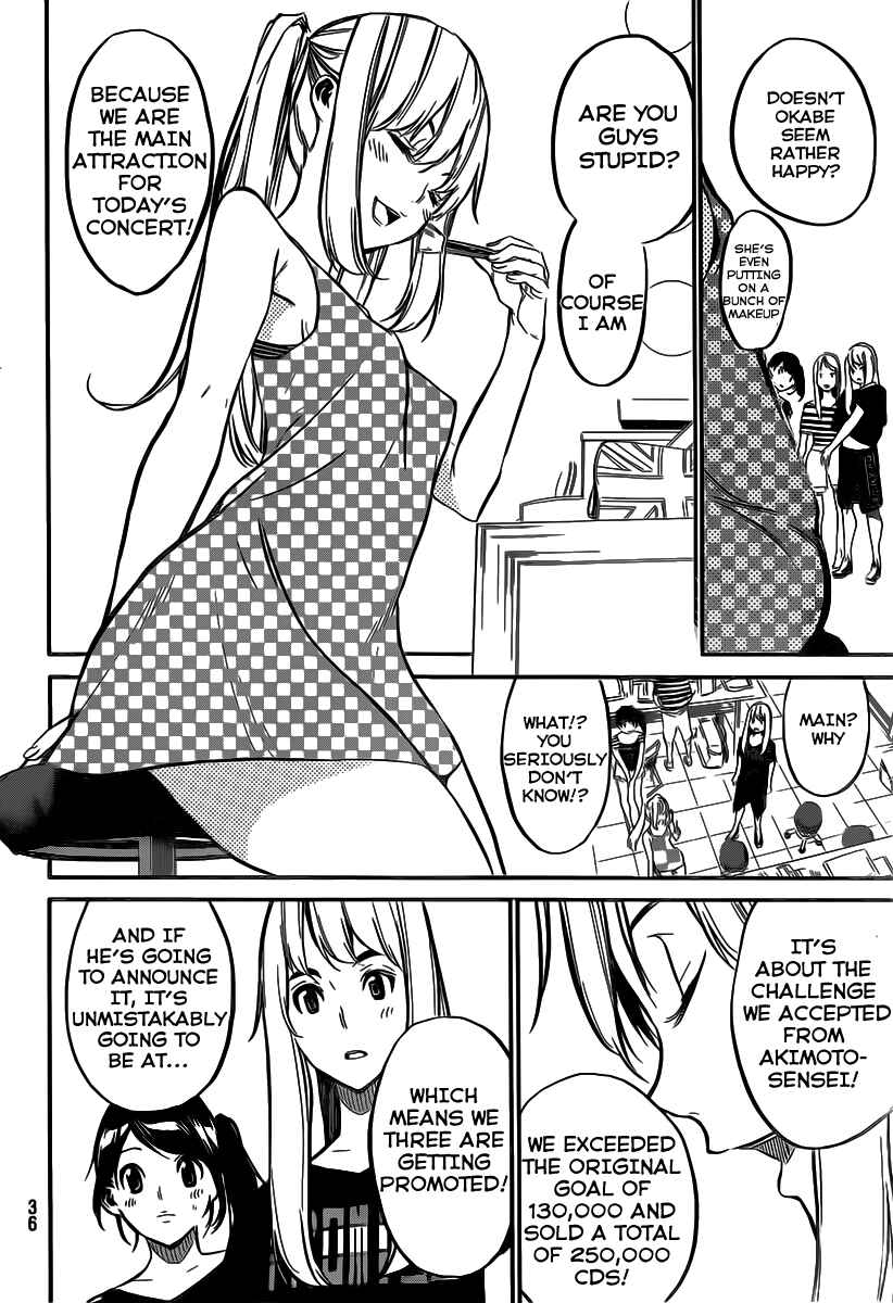 Chapter 99 - Page 4