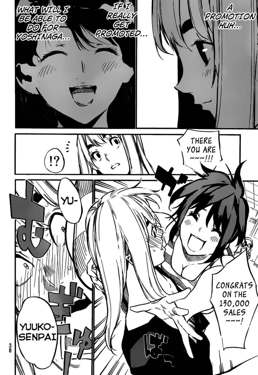 Chapter 99 - Page 6
