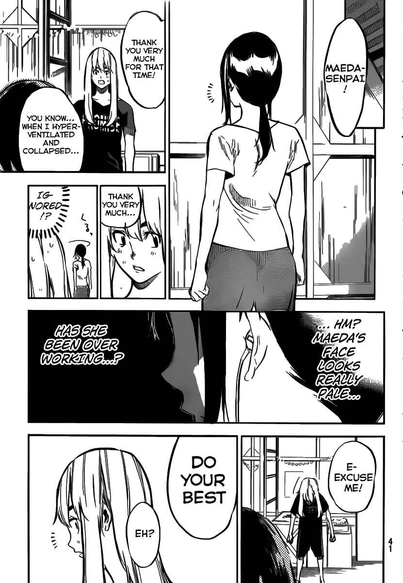 Chapter 99 - Page 9