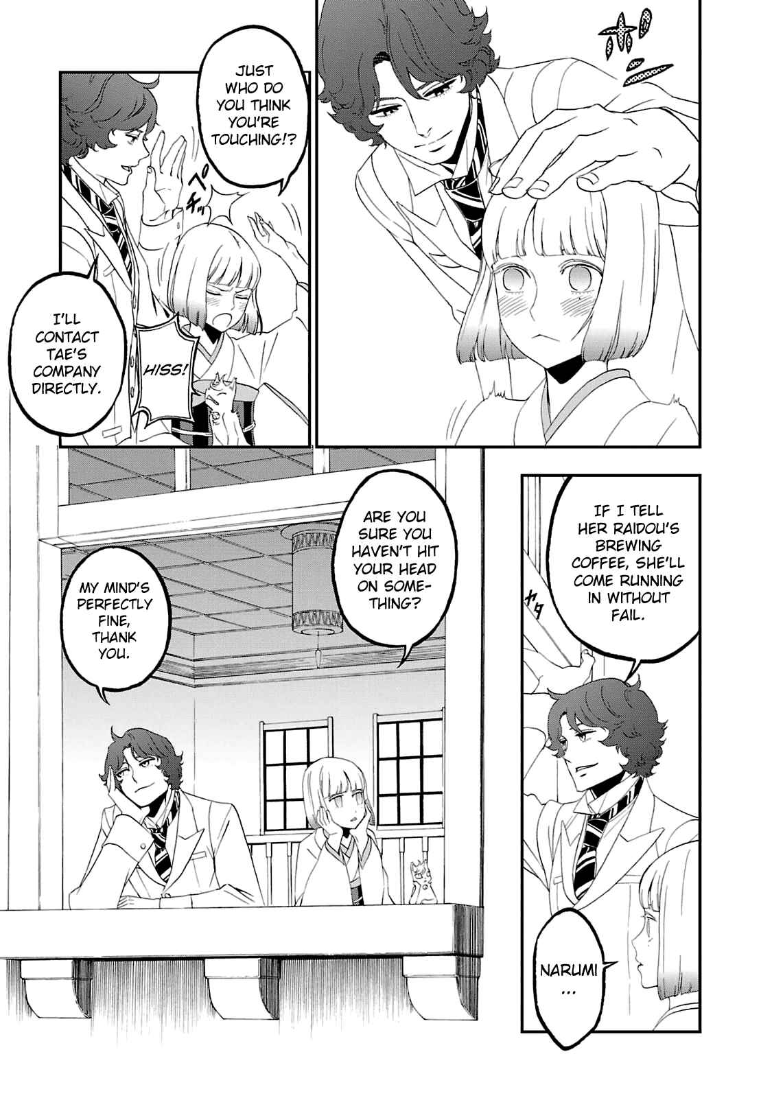 Chapter 15 - Page 9