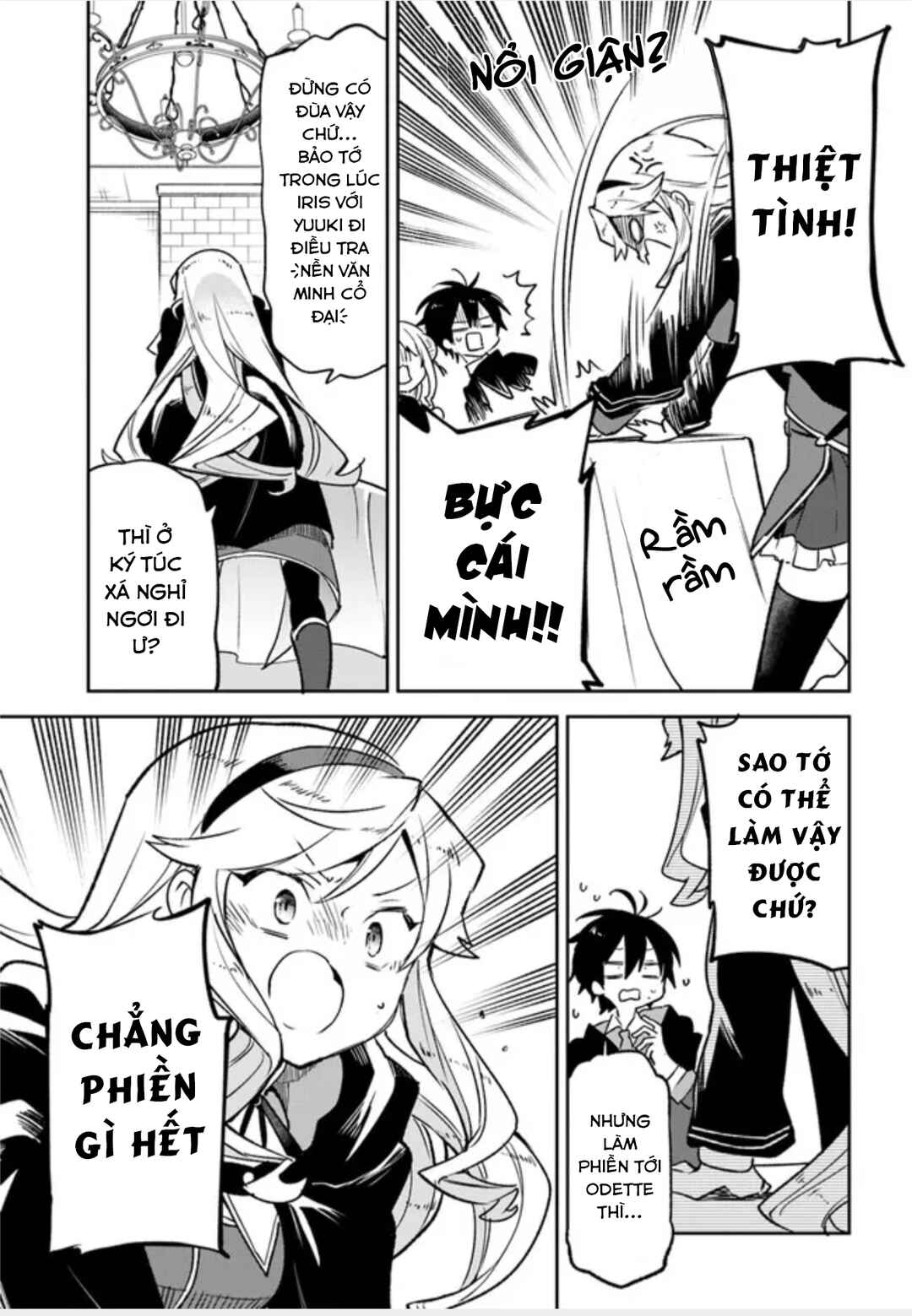 Chapter 26 - Page 17