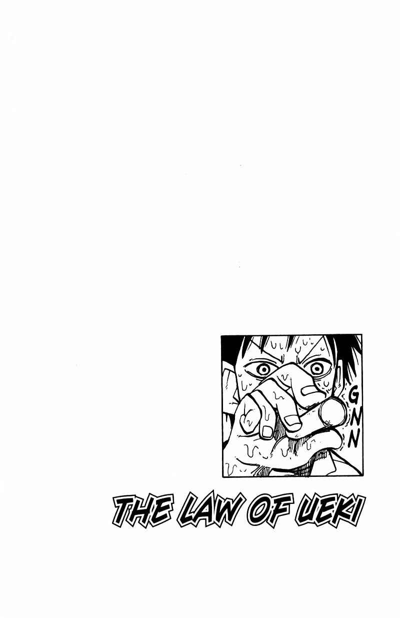Chapter 6 - Page 6