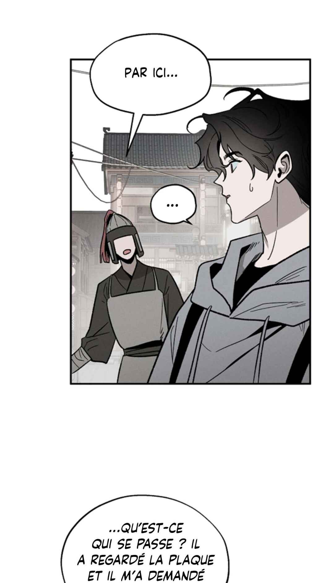 Chapter 1 - Page 17