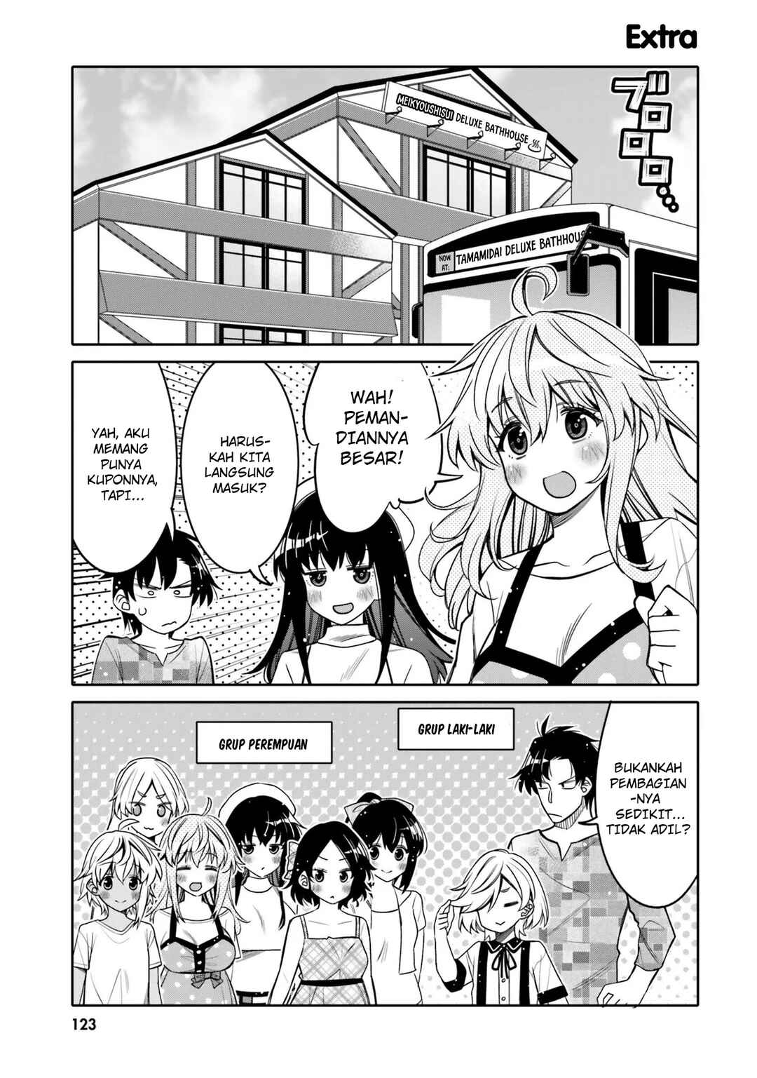 Chapter 24.5 - Page 2