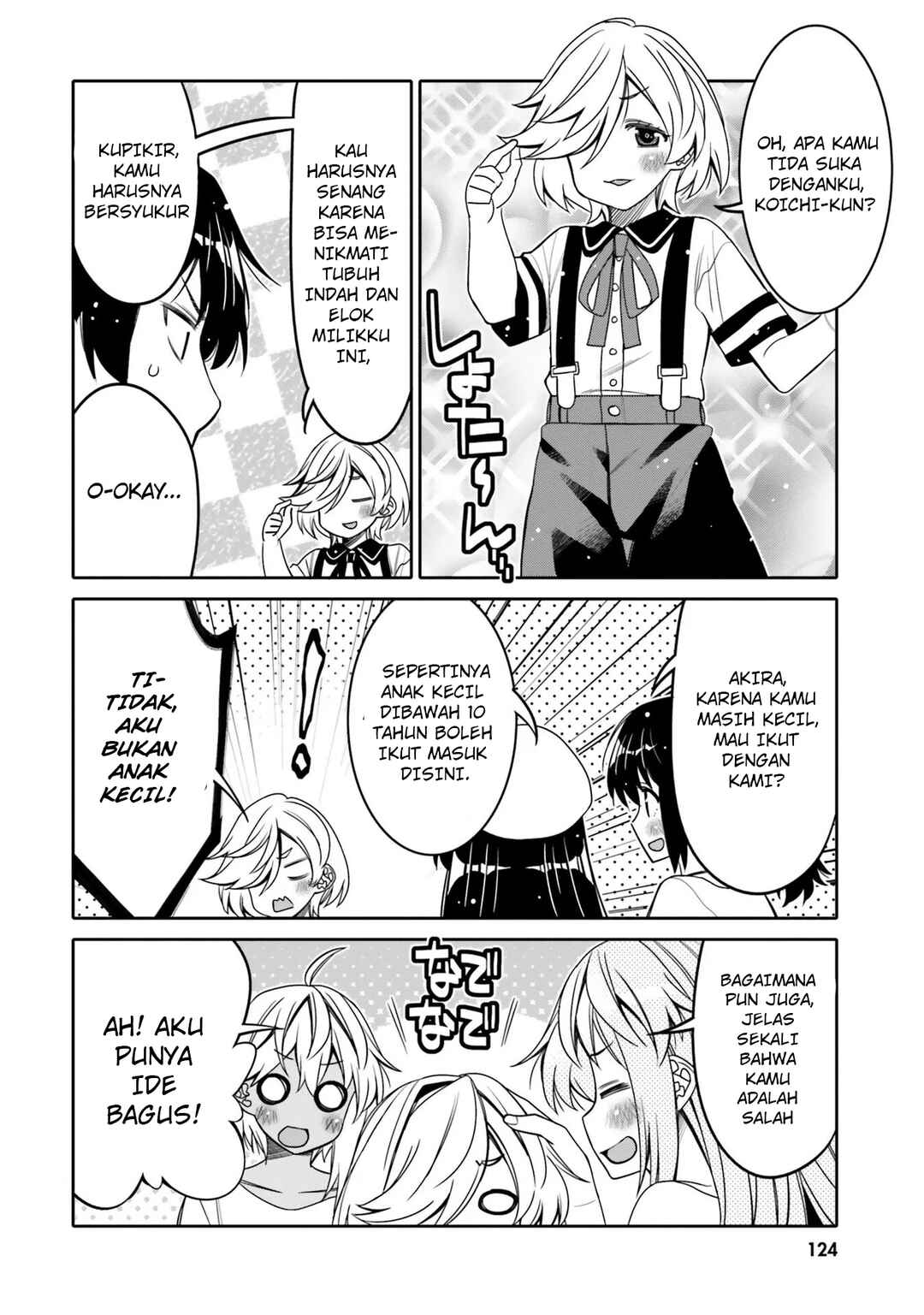 Chapter 24.5 - Page 3