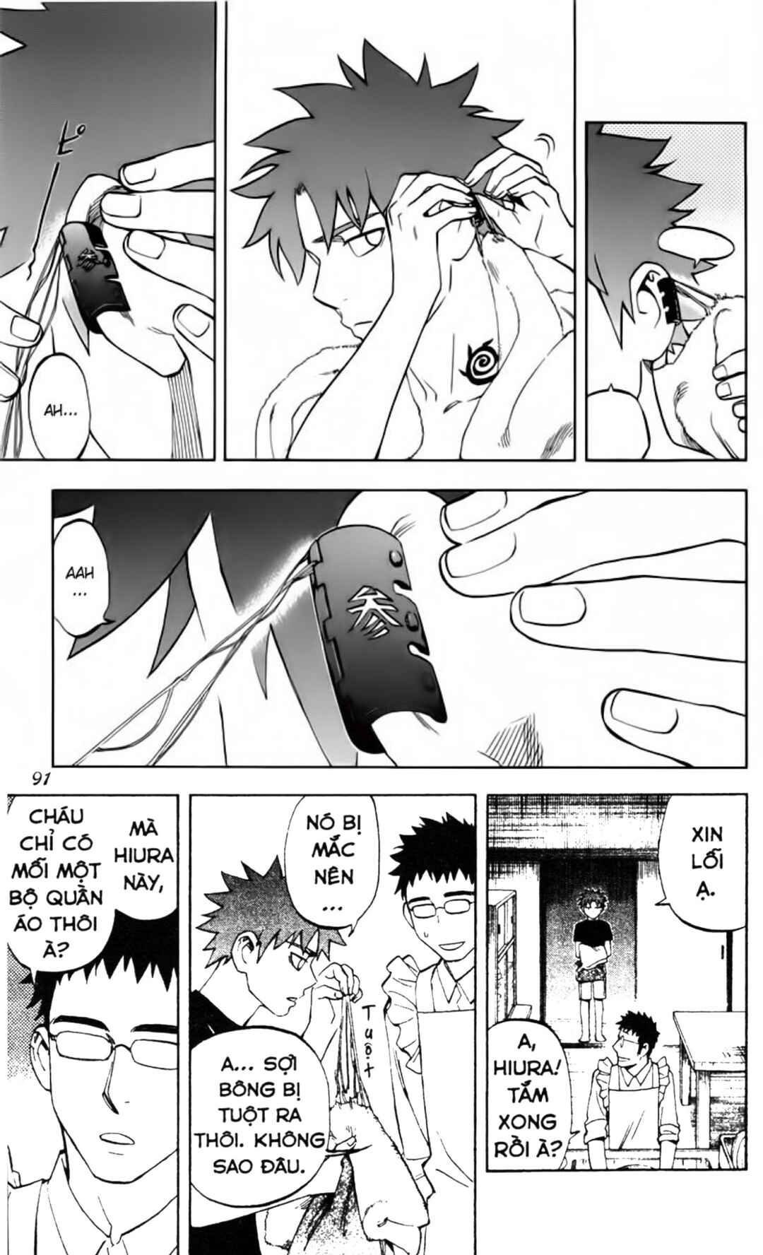 Chapter 240 - Page 14