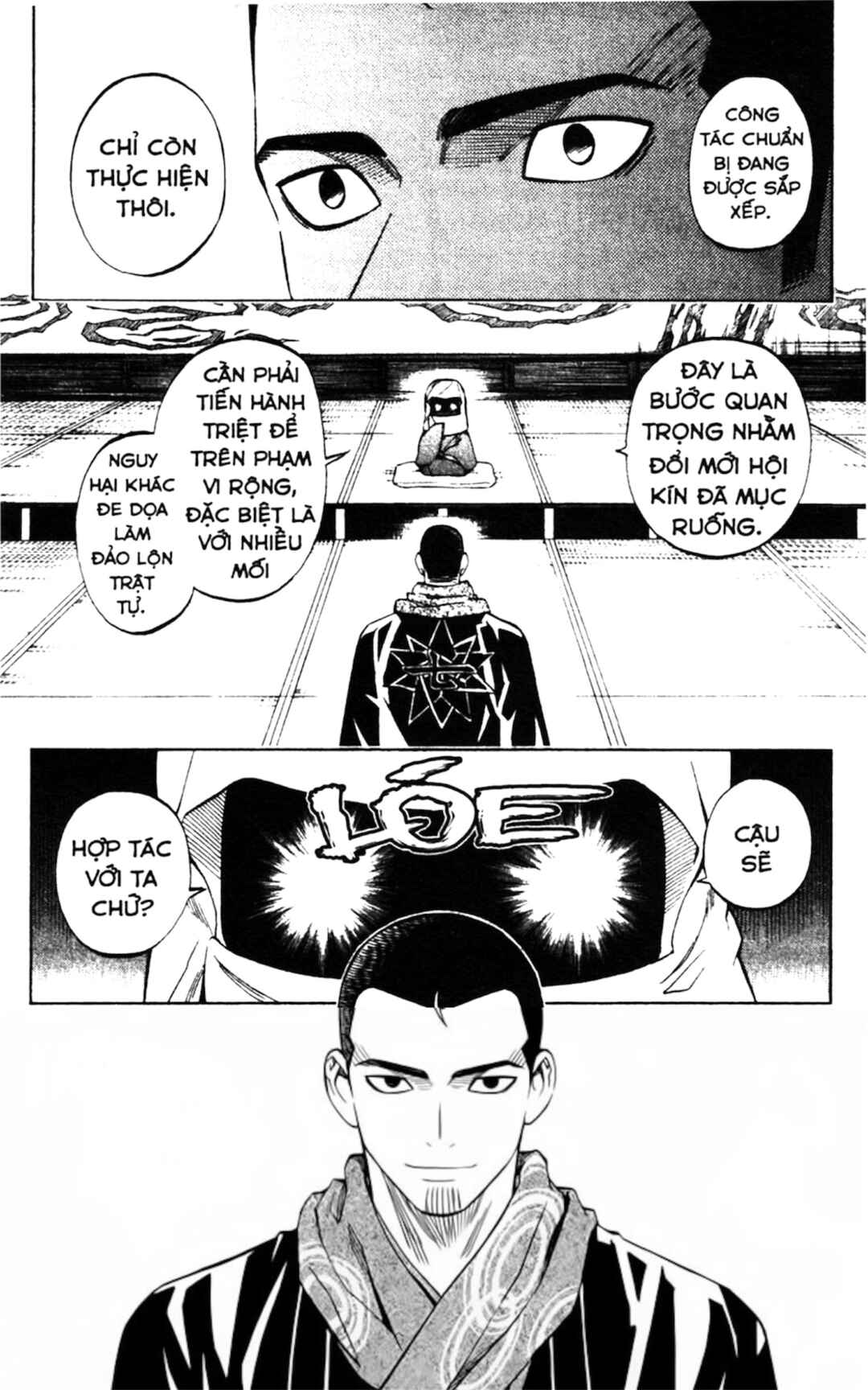 Chapter 240 - Page 17