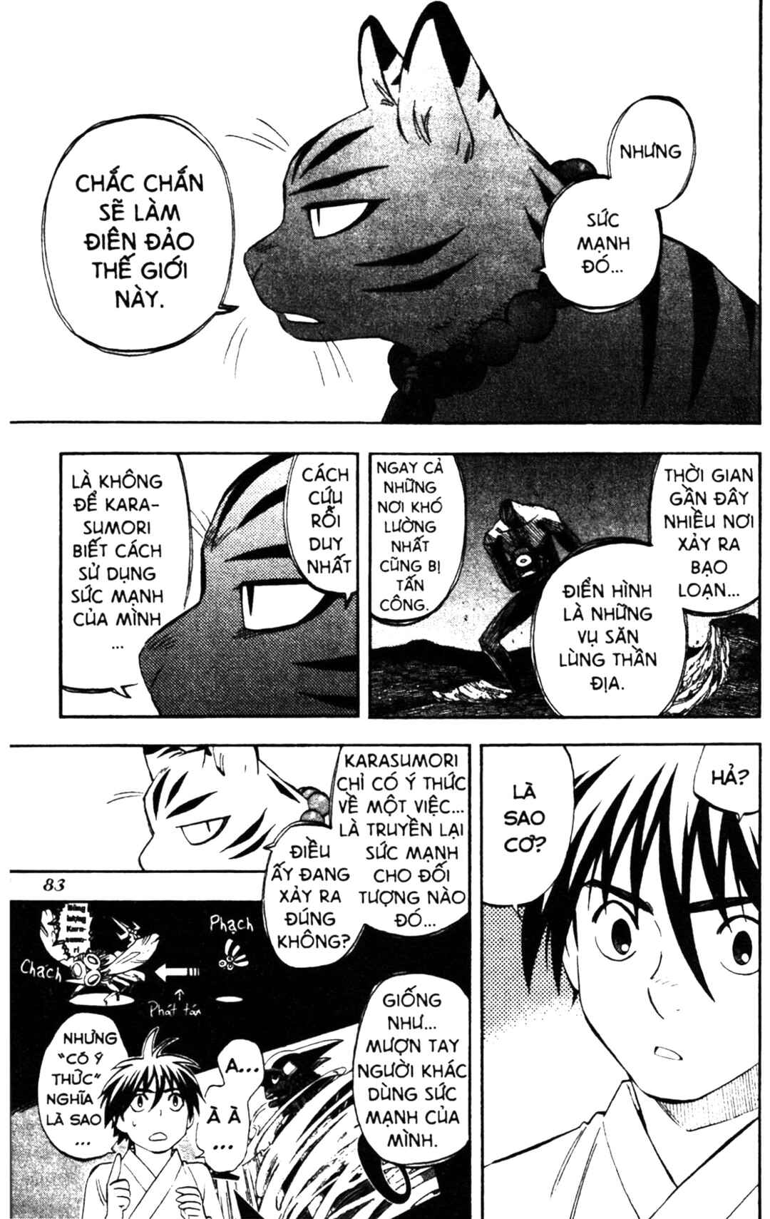 Chapter 240 - Page 6