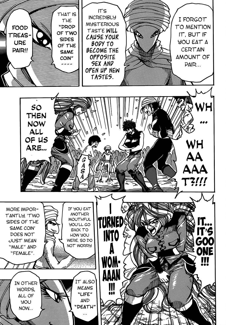 Chapter 320 - Page 16