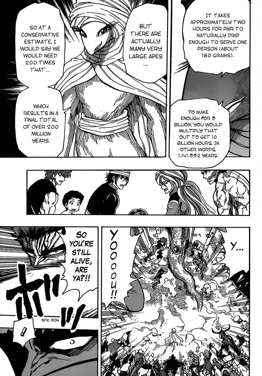Chapter 320 - Page 5