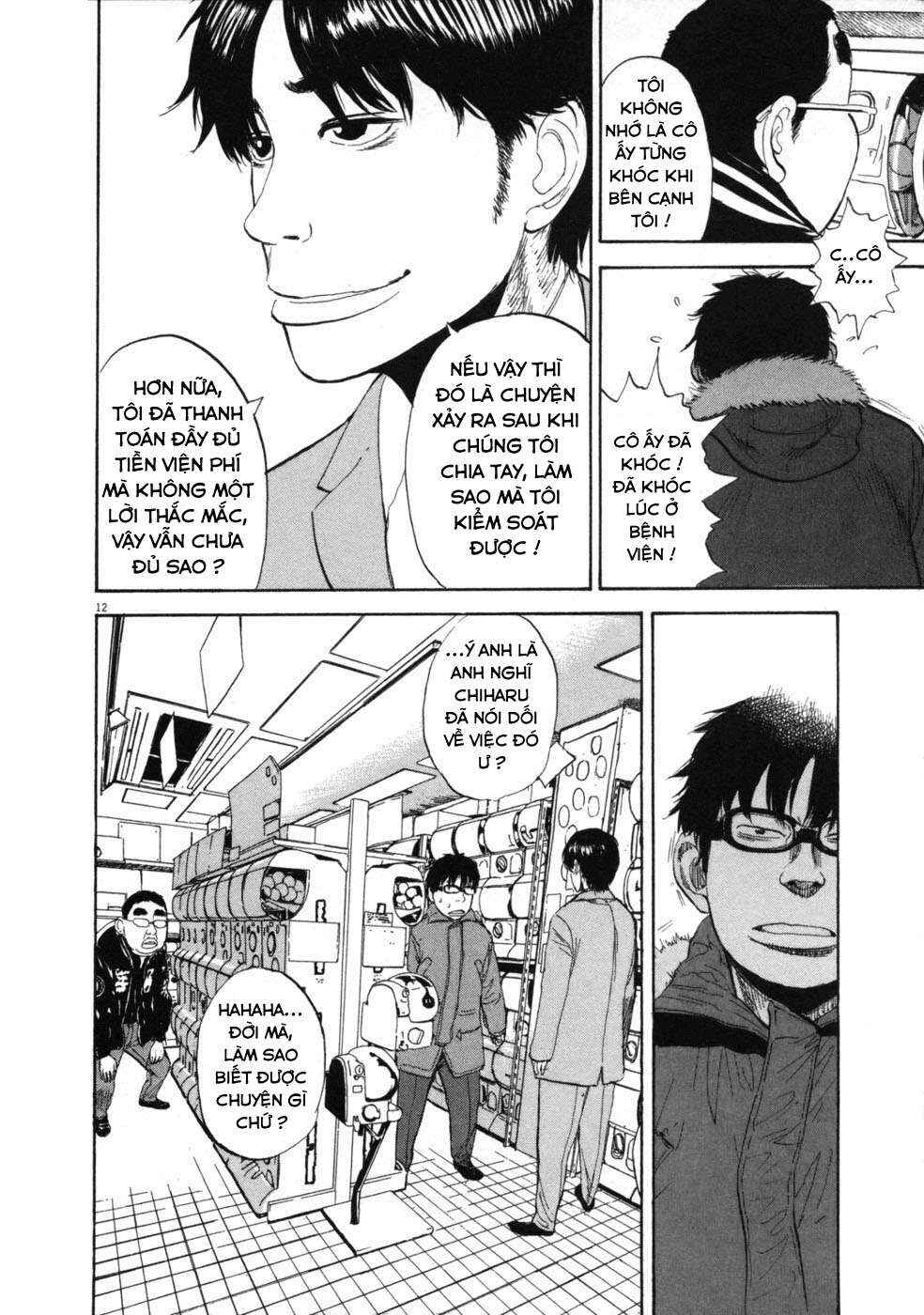 Chapter 39 - Page 12