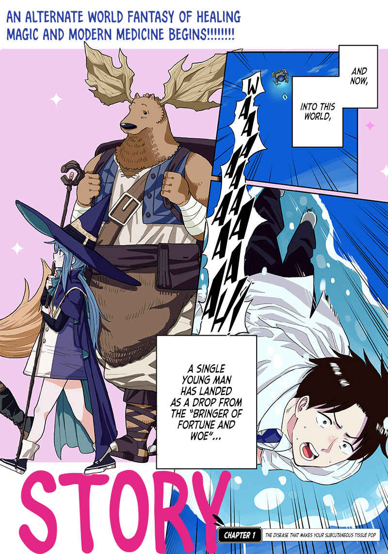 Chapter 1.1 - Page 7