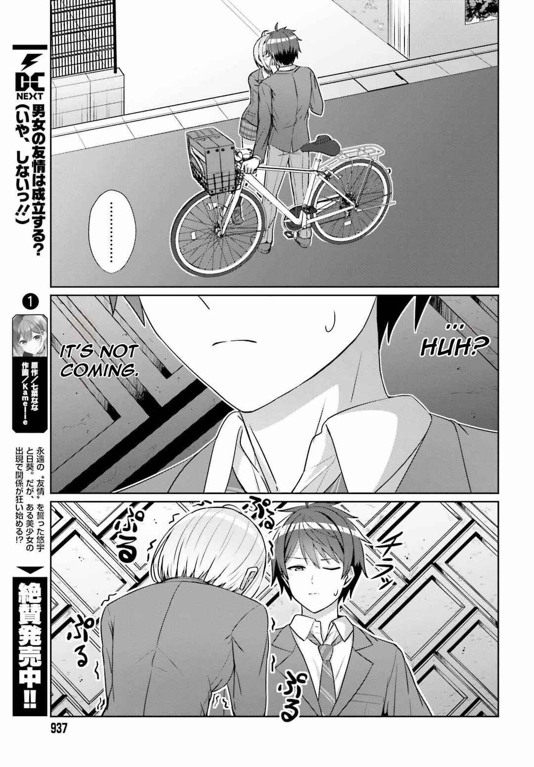 Chapter 10 - Page 7