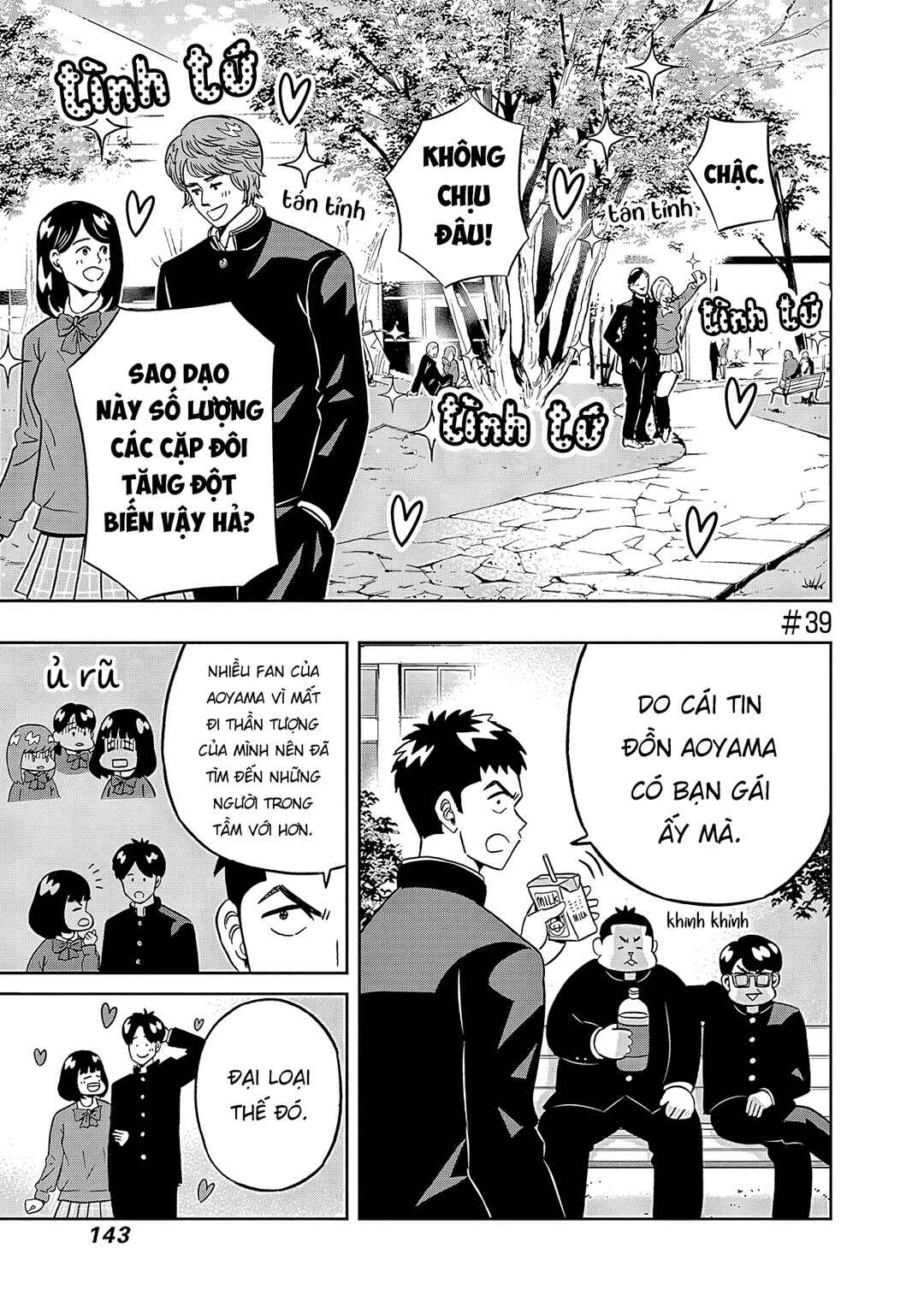 Chapter 39 - Page 2