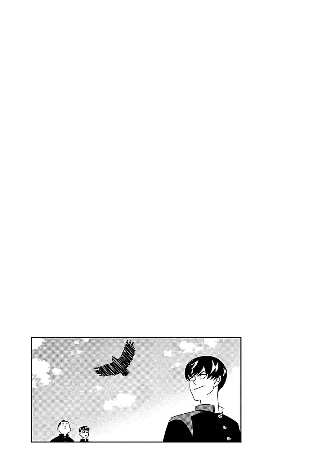 Chapter 39 - Page 20