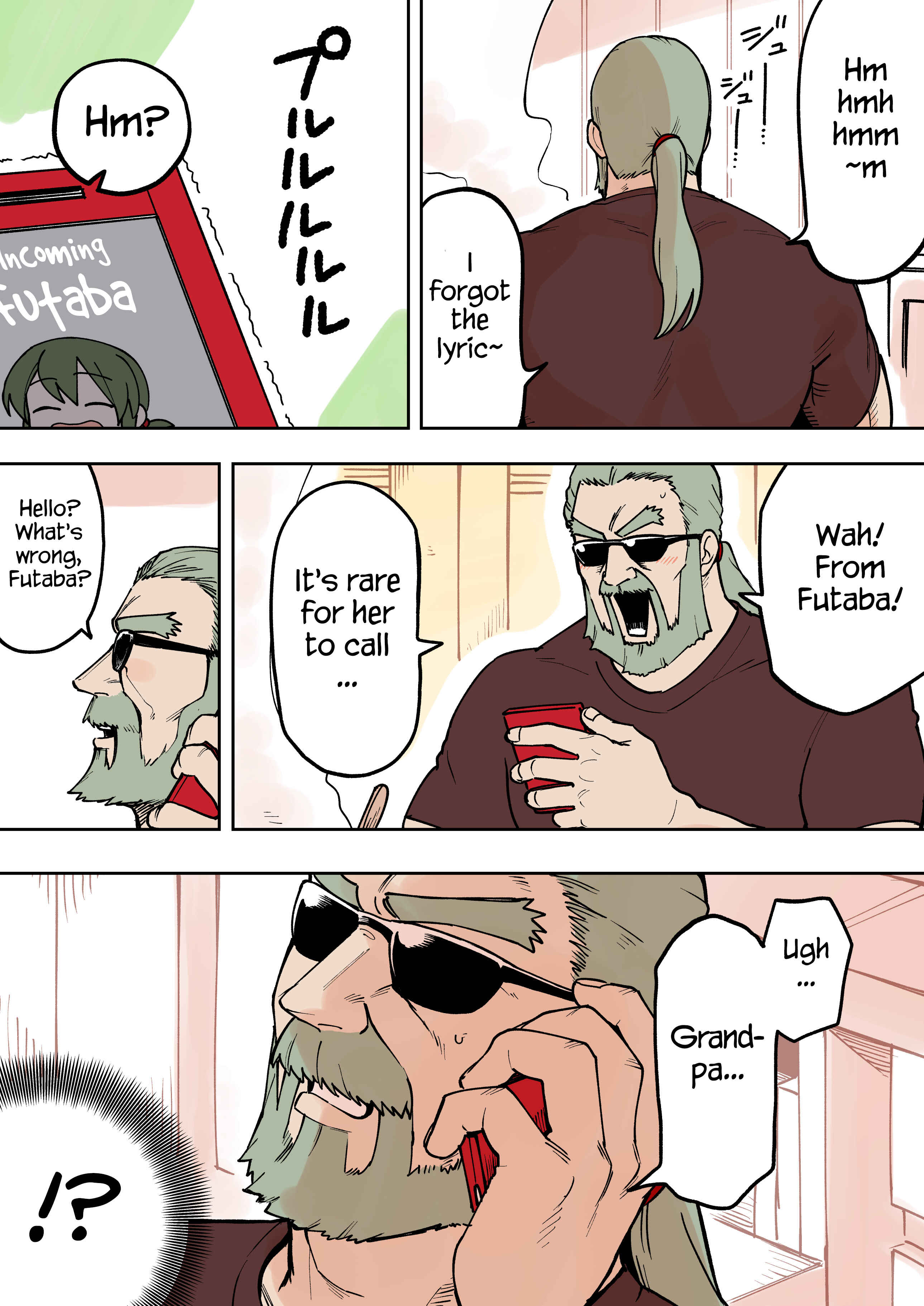 Chapter 69 - Page 1
