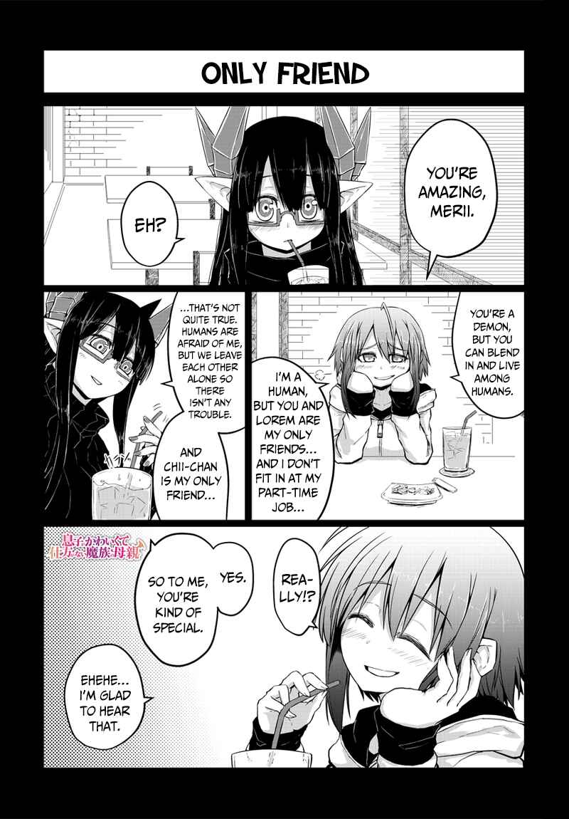 Chapter 17 - Page 3