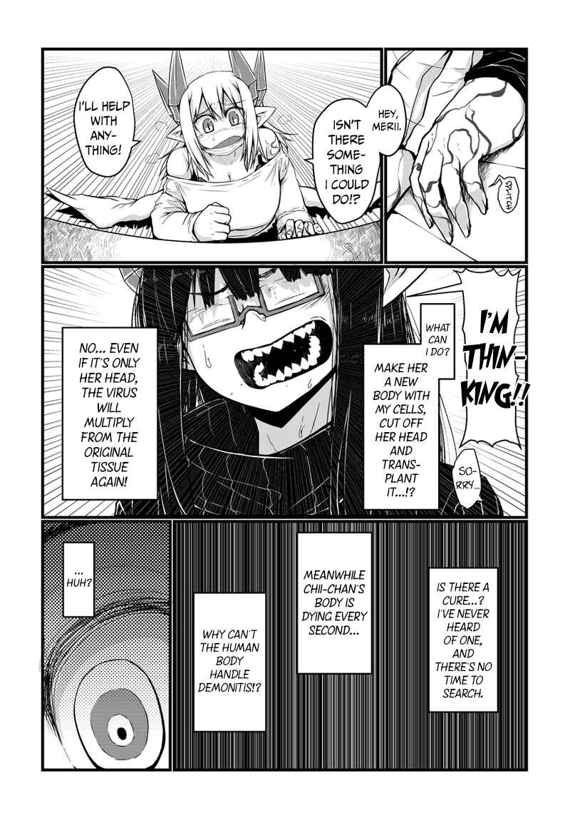 Chapter 17 - Page 5