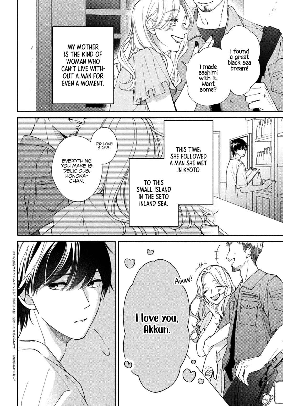 Chapter 2 - Page 4