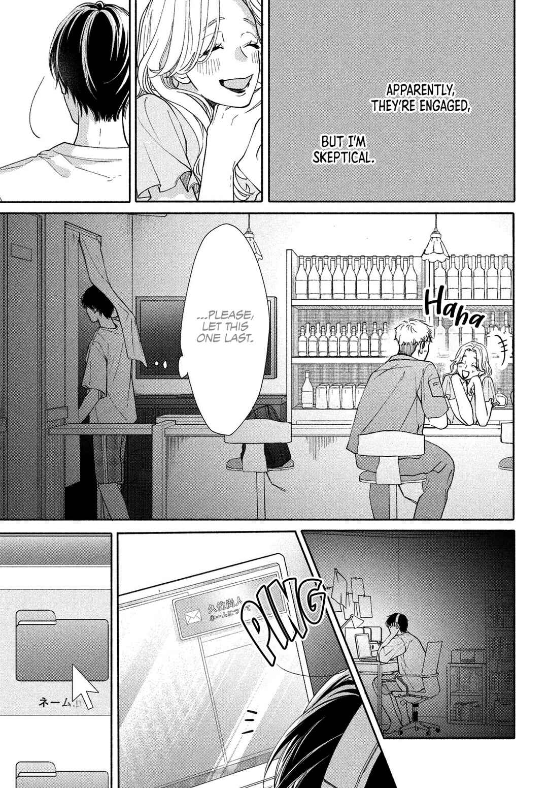 Chapter 2 - Page 5