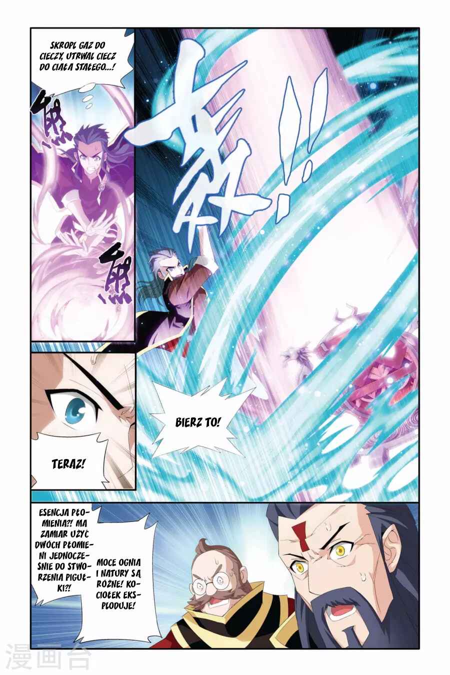 Chapter 71 - Page 13