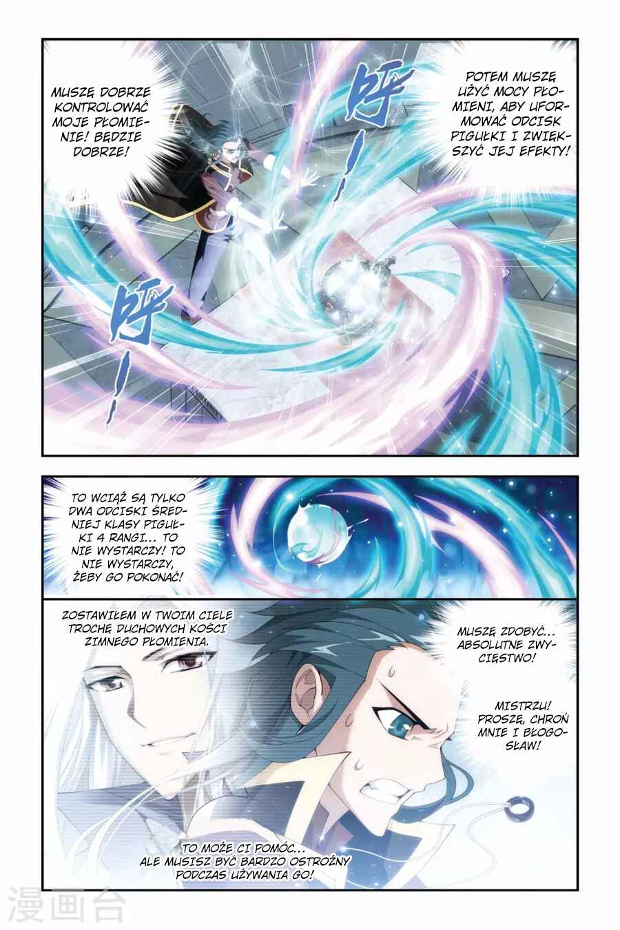 Chapter 71 - Page 15