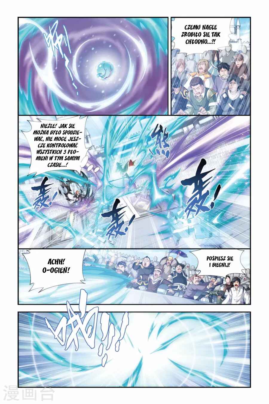 Chapter 71 - Page 16