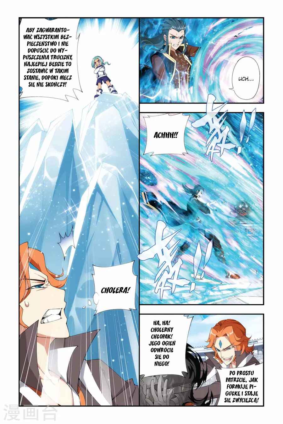 Chapter 71 - Page 19