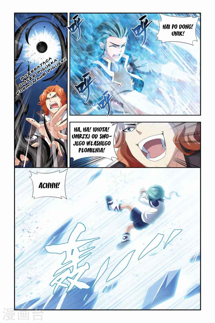 Chapter 71 - Page 20