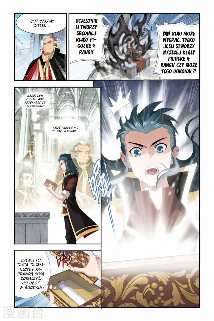 Chapter 71 - Page 6