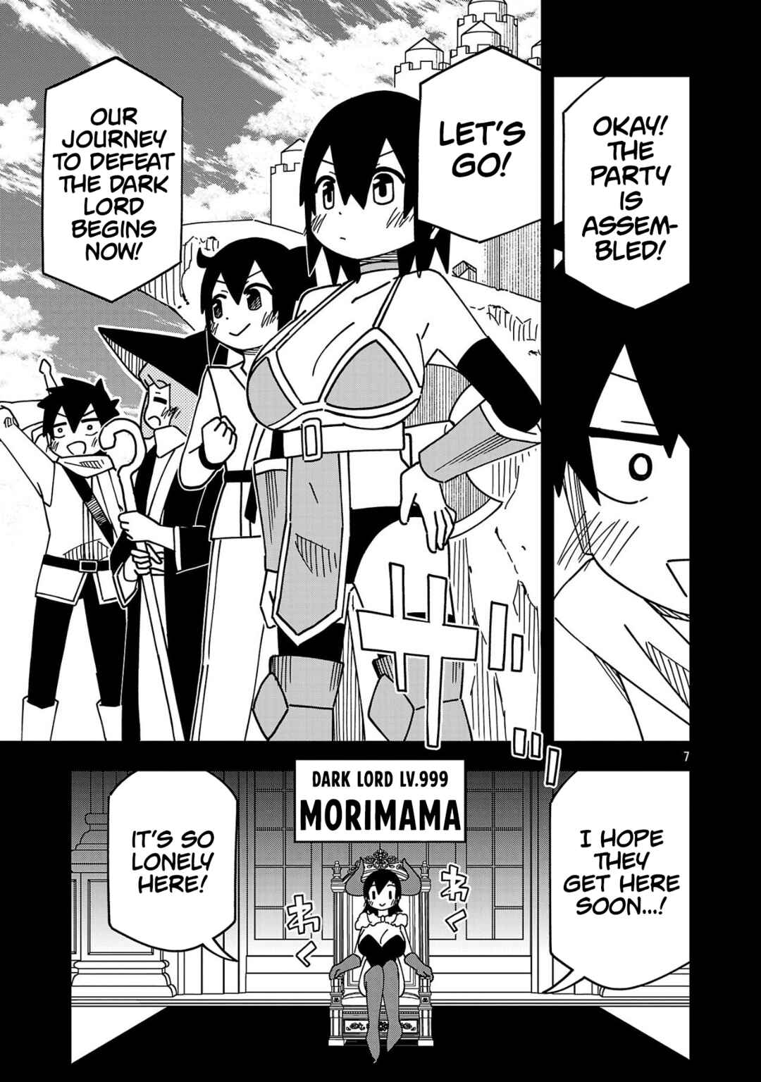 Chapter 128 - Page 7