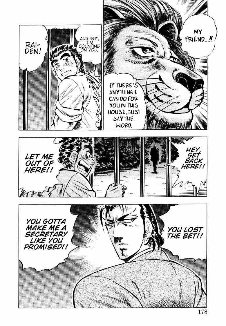 Chapter 76 - Page 16